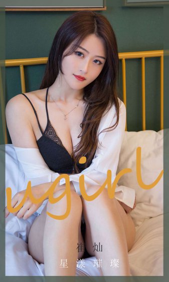 趣味游戏